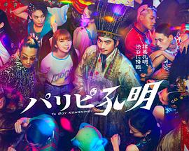 海外网站内容优化策略