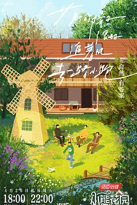 seo搜索引擎优化靠谱